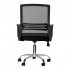 Office chair QS-03 black