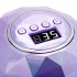 UV LED Lamp Shiny 86W Purple Pearl