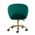 4Rico swivel chair QS-MF18G velvet green