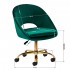 4Rico swivel chair QS-MF18G velvet green