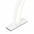 ARCHE III Manicure Lamp