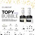 Claresa Top Bubble black Matt No wipe -5g Claresa Top Bubble black Matt No wipe -5g