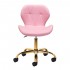 Cosmetic stool QS-06G gold pink