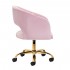4Rico swivel chair QS-OF212G velvet pink