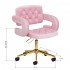 4Rico Swivel chair QS-OF213G velvet pink 4Rico Swivel chair QS-OF213G velvet pink